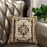  Dada Bedding Tapestry Ornate Throw Pillow Cover - Set of 2 Elegant Royal Persian Style Rug Floral Golden Opulence - Gold Brown Beige Woven Damask Decorative Design Cushion Cases - 16" X 16" (18119) Villa Pillows